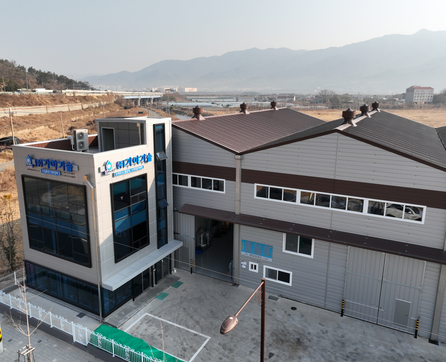 인사말